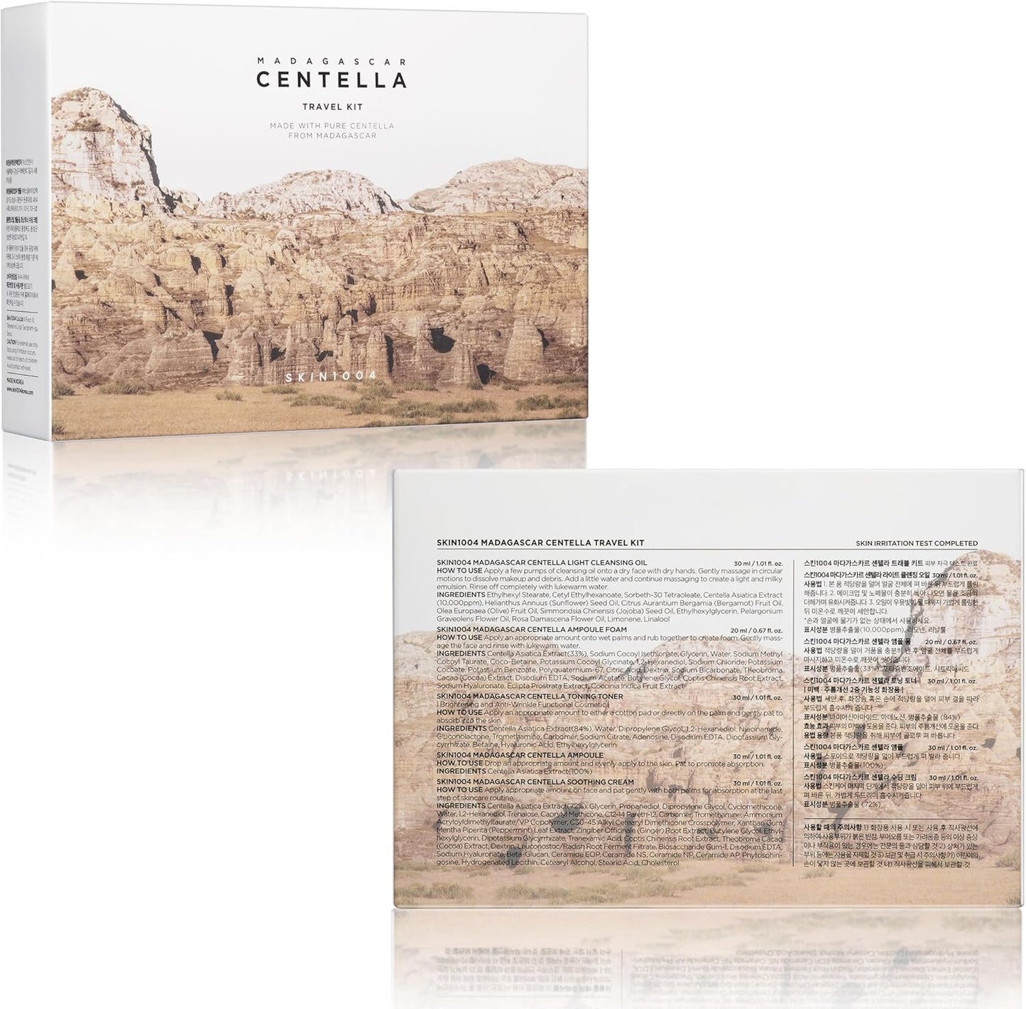 Skin1004 - KIT DE VOYAGE CENTELLA