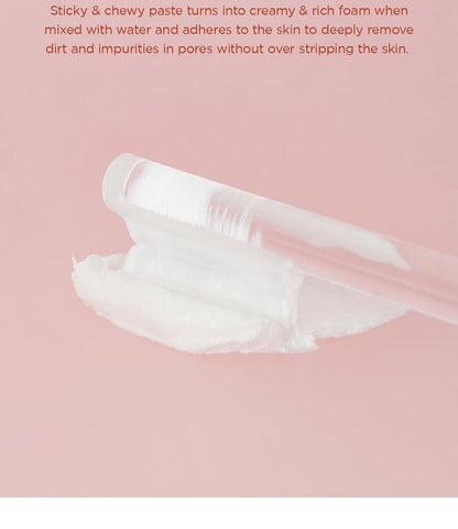 SKIN1004 MADAGASCAR CENTELLA POREMIZING DEEP CLEANSING FOAM - Nettoyant visage